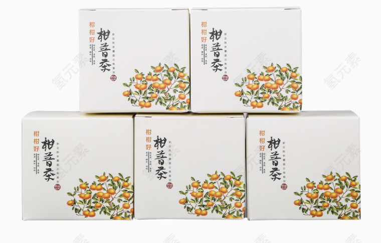 柑普茶设计免抠装饰素材