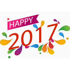 欢乐2017