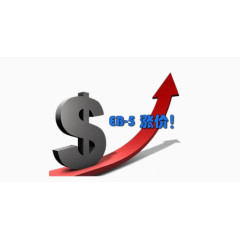 涨价的红色箭头