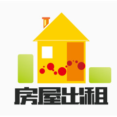 矢量房屋出租中介公司标志