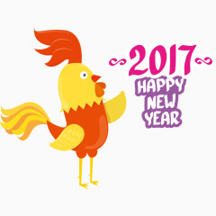 矢量小黄鸡