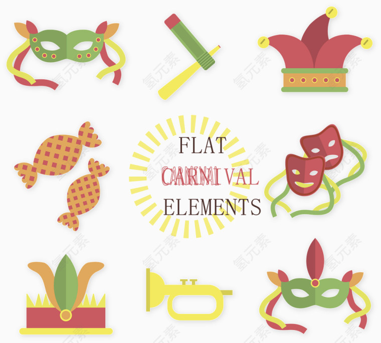 狂欢节道具图标矢量素材