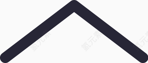 使用报到 上拉键