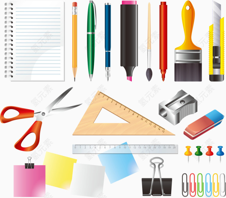 矢量办公文具