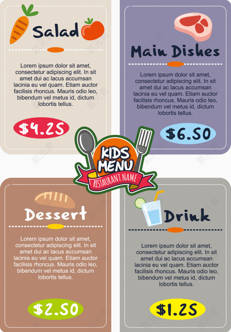 健康饮食菜谱矢量