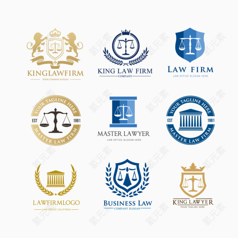 麦穗天平矢量图