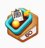 几何玩具图标