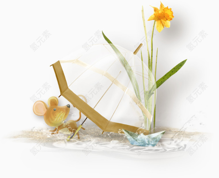 田园里的小老鼠和伞