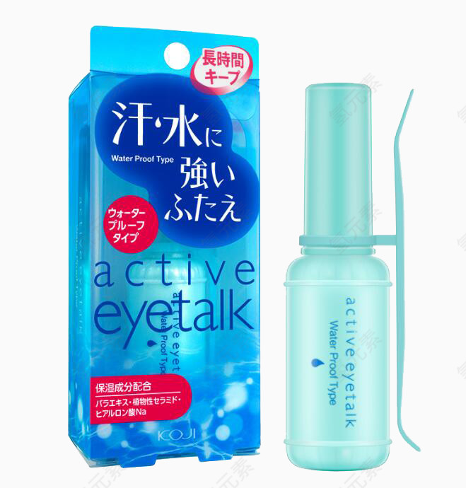 蓝色双眼皮胶水