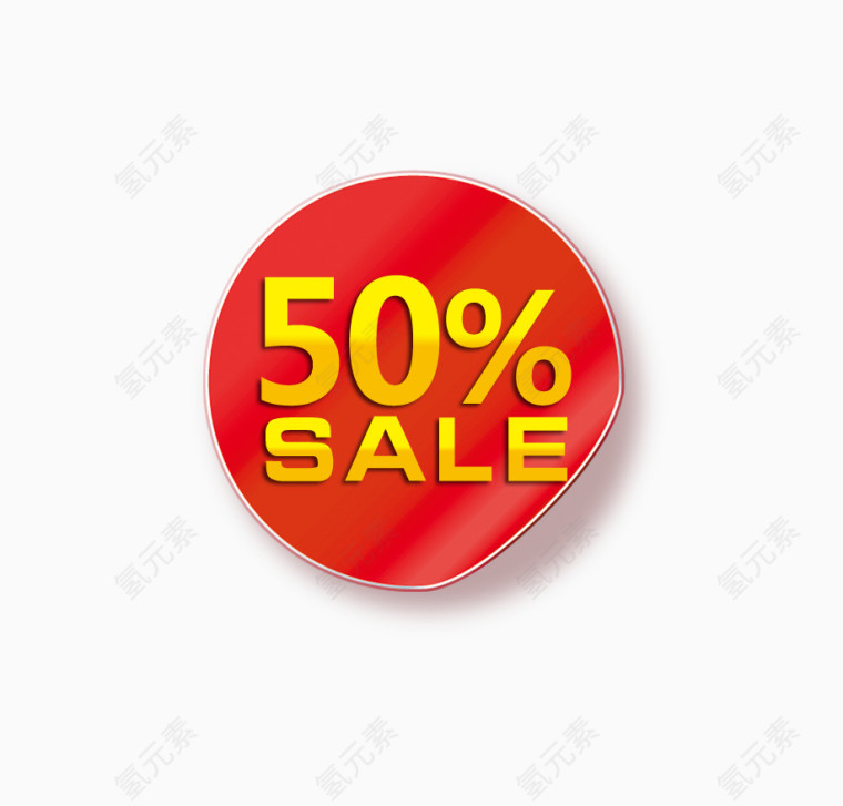 50%标签