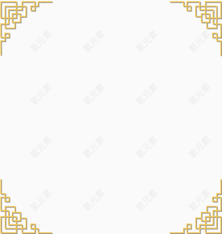 矢量中式边框
