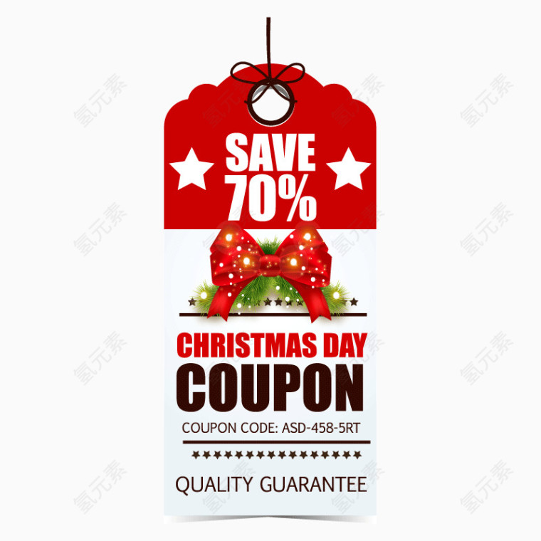 圣诞节元素喜庆节日活动元素