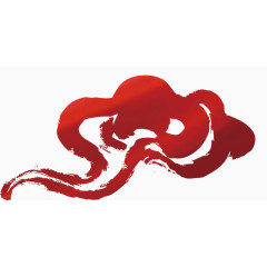 红色的祥云一朵矢量素材