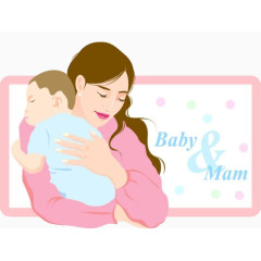 抱着宝贝的妈妈母爱