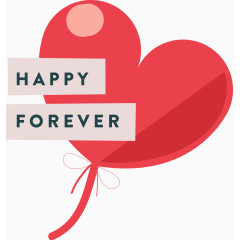 可爱心形气球矢量图