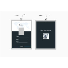 黑色商务工作证矢量