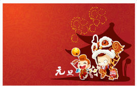 红色元旦背景图片