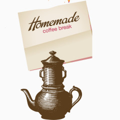 矢量艺术复古水壶