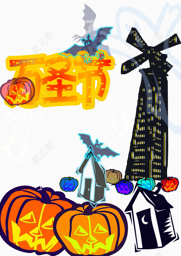 万圣节banner免费下载
