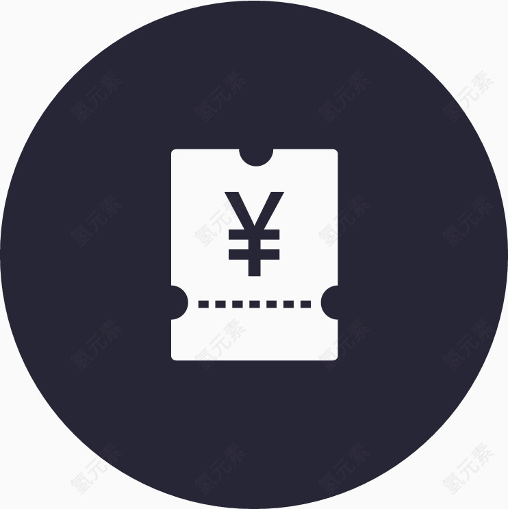 我的优惠2new