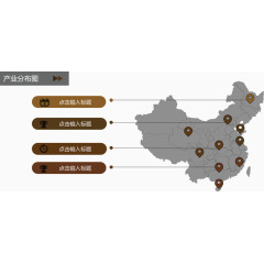 简约产业分布图.