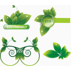 绿色环保标签