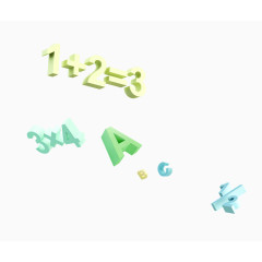 绿色简约英语数字艺术字