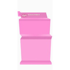 双十二边框图片素材