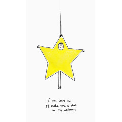 卡通黄色五角星人物