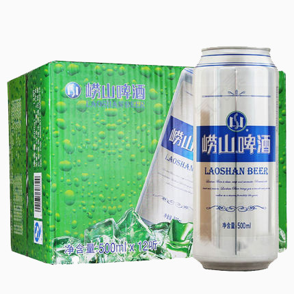 一件崂山啤酒