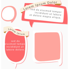 矢量粉红色标题栏