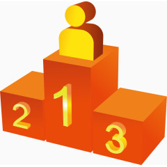 领奖台png矢量素材