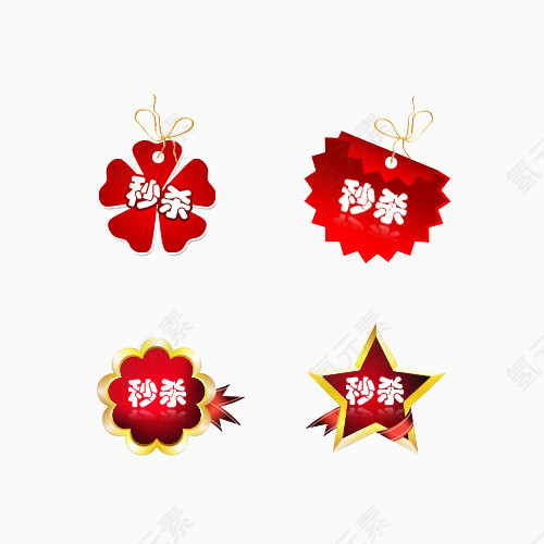 打折标签
