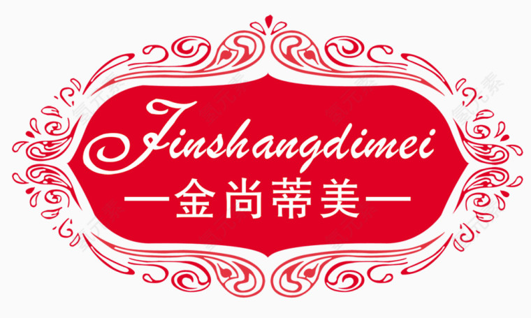 金尚蒂美logo图片