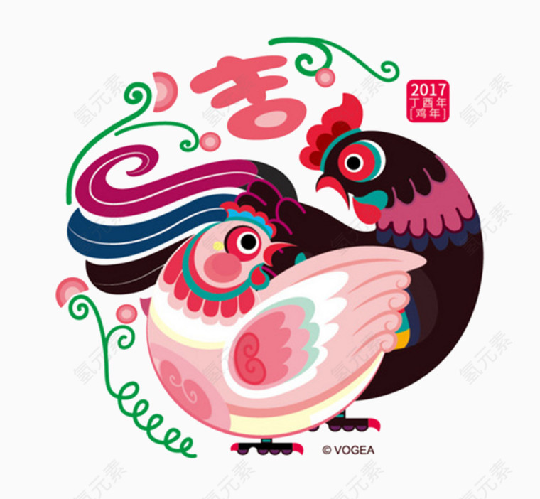 新年元素
