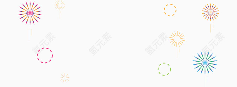 圆形礼花