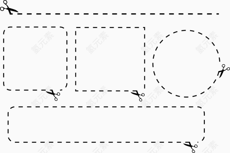 矢量优惠券的裁剪线插图
