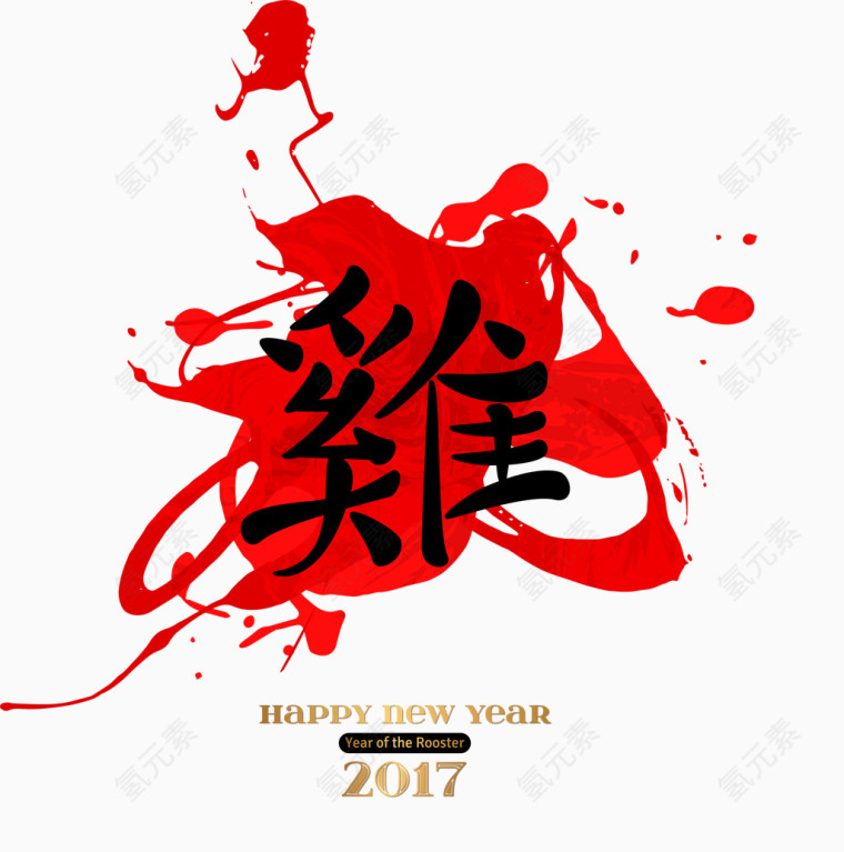 鸡年红色元素素材