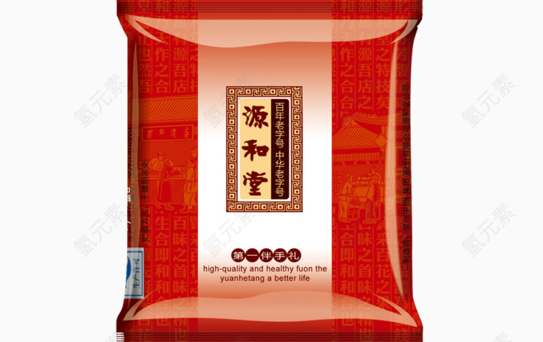 包装设计图片