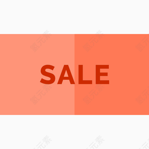 SALE促销标签