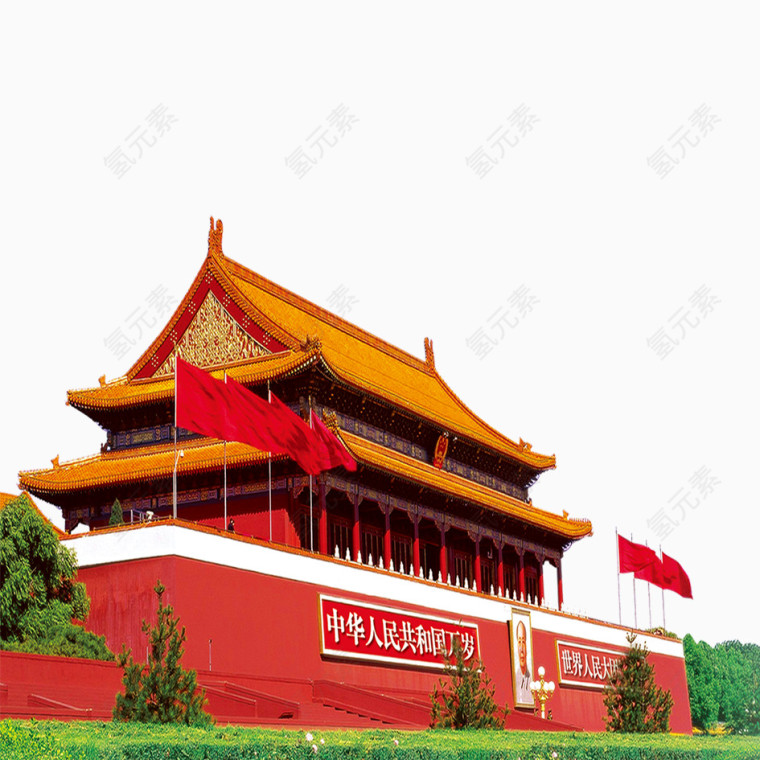 人民大会堂