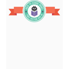 猫头鹰徽章读书图标