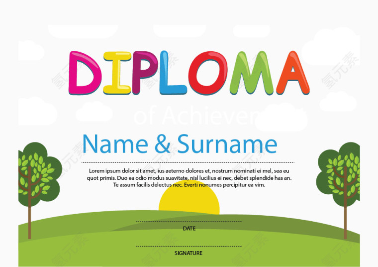 绿色大地背景儿童毕业证