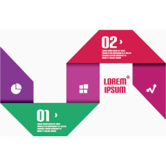 矢量折纸流程图