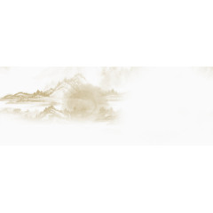 山水