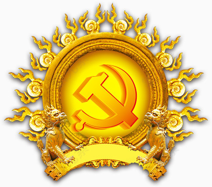 国徽