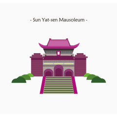 卡通孙中山纪念堂