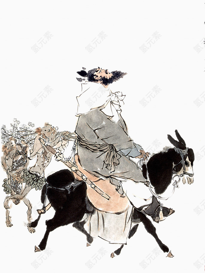 道士