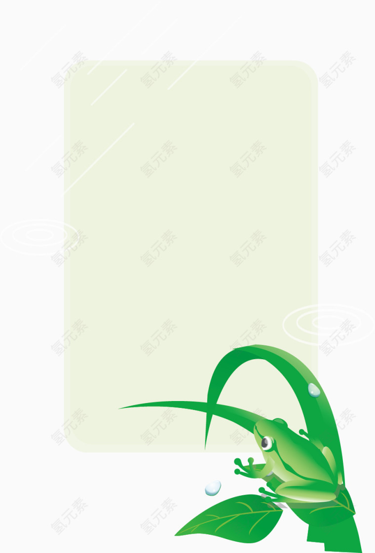 可爱春季促销标签迎春素材
