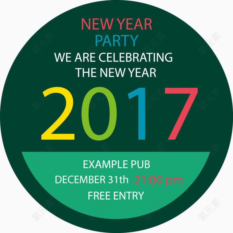 矢量2017新年图标素材